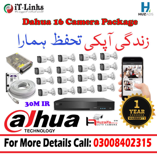 16 FHD CCTV Camera Package Dahua