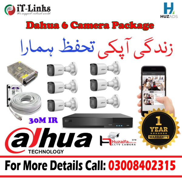 6 FHD CCTV Camera Package Dahua